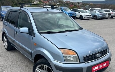 Ford Fusion I, 2006 год, 385 000 рублей, 1 фотография