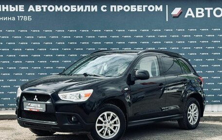 Mitsubishi ASX I рестайлинг, 2012 год, 999 000 рублей, 1 фотография