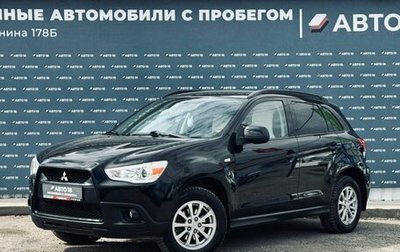 Mitsubishi ASX I рестайлинг, 2012 год, 999 000 рублей, 1 фотография