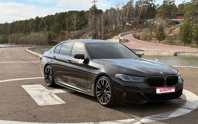 BMW 5 серия, 2021 год, 6 350 000 рублей, 1 фотография