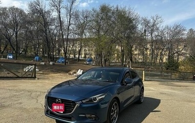 Mazda Axela, 2016 год, 1 200 000 рублей, 1 фотография