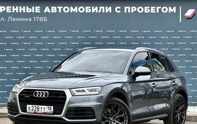 Audi Q5, 2018 год, 3 550 000 рублей, 1 фотография