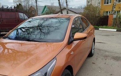Hyundai Solaris II рестайлинг, 2017 год, 1 фотография