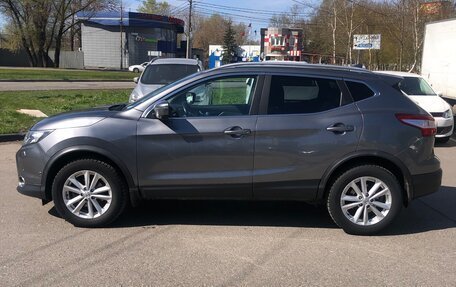 Nissan Qashqai, 2017 год, 1 700 000 рублей, 7 фотография
