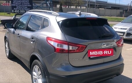 Nissan Qashqai, 2017 год, 1 700 000 рублей, 6 фотография