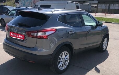 Nissan Qashqai, 2017 год, 1 700 000 рублей, 4 фотография