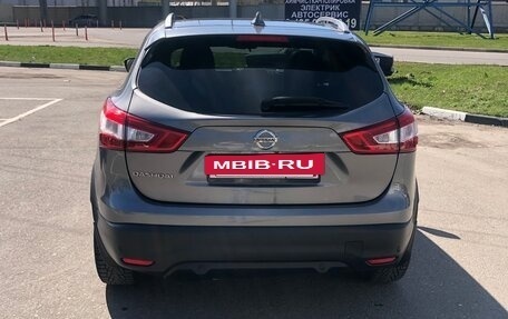 Nissan Qashqai, 2017 год, 1 700 000 рублей, 5 фотография