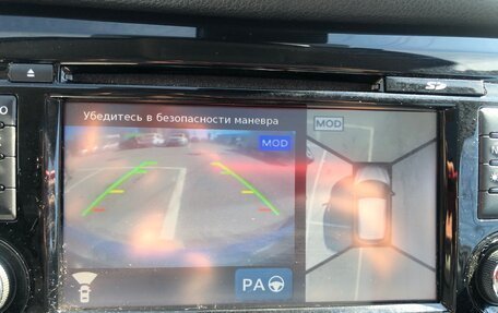 Nissan Qashqai, 2017 год, 1 700 000 рублей, 19 фотография
