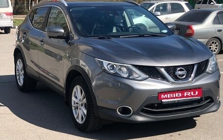 Nissan Qashqai, 2017 год, 1 700 000 рублей, 2 фотография