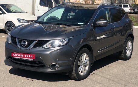 Nissan Qashqai, 2017 год, 1 700 000 рублей, 8 фотография