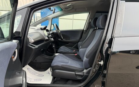 Honda Fit III, 2009 год, 647 000 рублей, 13 фотография