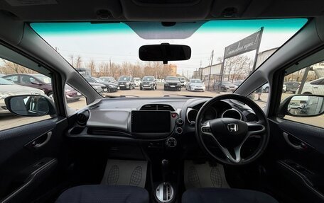 Honda Fit III, 2009 год, 647 000 рублей, 9 фотография