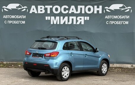 Mitsubishi ASX I рестайлинг, 2010 год, 930 000 рублей, 5 фотография