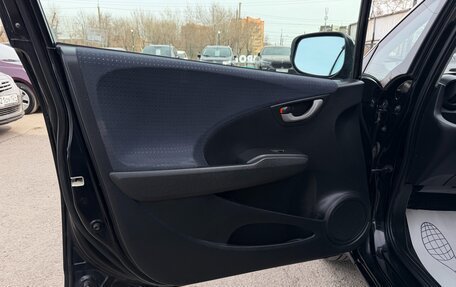 Honda Fit III, 2009 год, 647 000 рублей, 17 фотография