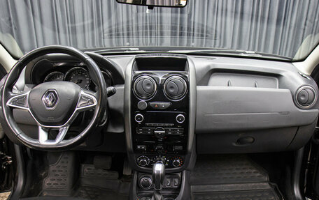 Renault Duster I рестайлинг, 2021 год, 1 349 000 рублей, 14 фотография