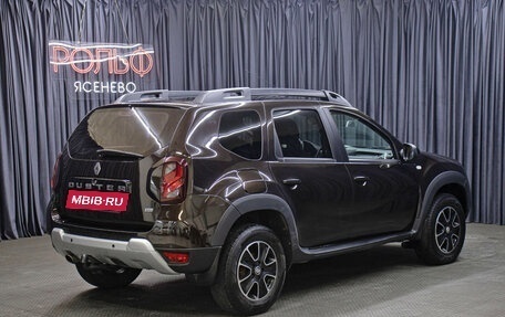 Renault Duster I рестайлинг, 2021 год, 1 349 000 рублей, 5 фотография