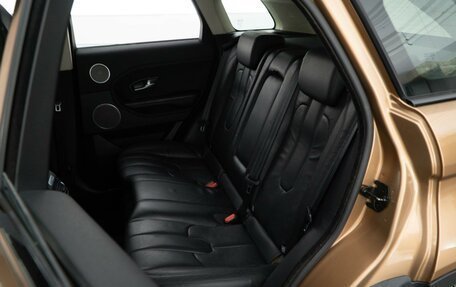 Land Rover Range Rover Evoque I, 2014 год, 1 849 046 рублей, 9 фотография