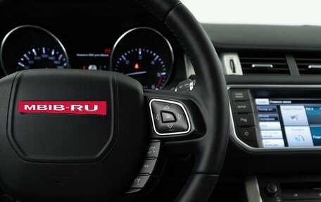 Land Rover Range Rover Evoque I, 2014 год, 1 849 046 рублей, 13 фотография