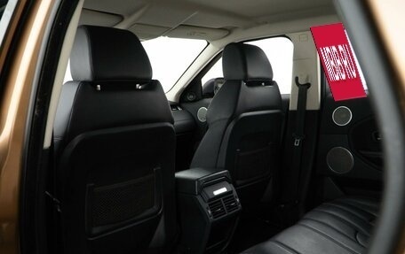 Land Rover Range Rover Evoque I, 2014 год, 1 849 046 рублей, 11 фотография