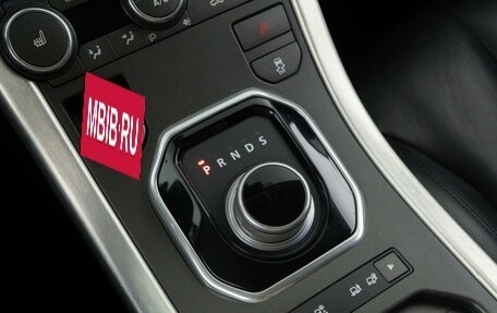 Land Rover Range Rover Evoque I, 2014 год, 1 849 046 рублей, 15 фотография