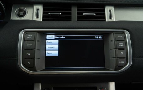 Land Rover Range Rover Evoque I, 2014 год, 1 849 046 рублей, 19 фотография