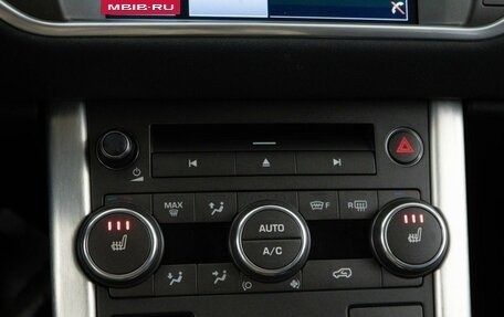 Land Rover Range Rover Evoque I, 2014 год, 1 849 046 рублей, 17 фотография
