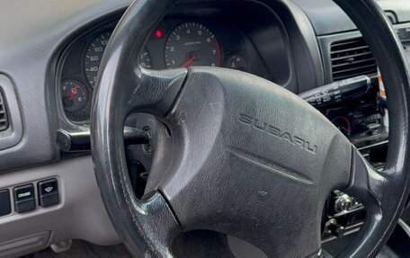Subaru Forester, 2002 год, 290 000 рублей, 11 фотография