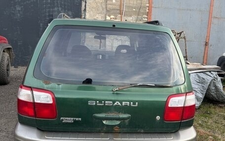 Subaru Forester, 2002 год, 290 000 рублей, 5 фотография