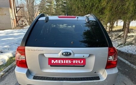 KIA Sportage II, 2009 год, 625 000 рублей, 4 фотография