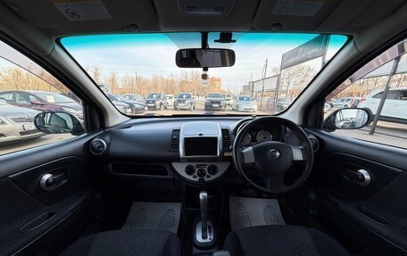 Nissan Note II рестайлинг, 2011 год, 627 000 рублей, 9 фотография