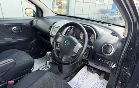Nissan Note II рестайлинг, 2011 год, 627 000 рублей, 10 фотография