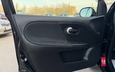 Nissan Note II рестайлинг, 2011 год, 627 000 рублей, 16 фотография