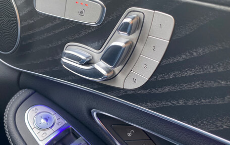 Mercedes-Benz C-Класс, 2018 год, 2 990 000 рублей, 20 фотография