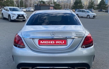 Mercedes-Benz C-Класс, 2018 год, 2 990 000 рублей, 9 фотография