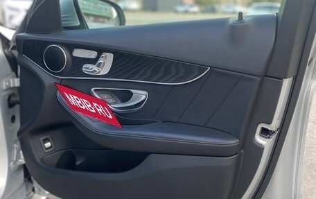 Mercedes-Benz C-Класс, 2018 год, 2 990 000 рублей, 19 фотография