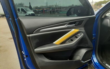 Haval F7x I, 2021 год, 1 749 000 рублей, 8 фотография