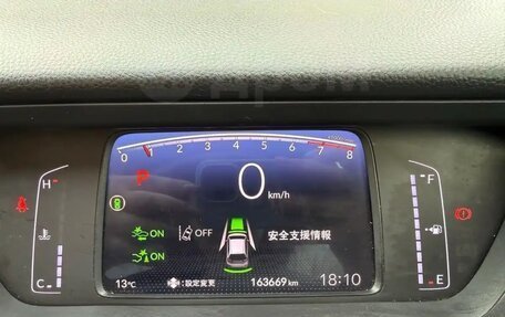 Honda Fit, 2021 год, 1 150 000 рублей, 10 фотография