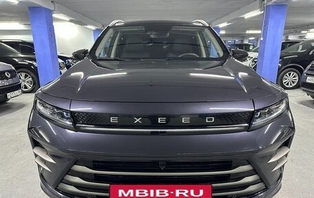 CheryExeed LX, 2023 год, 2 025 000 рублей, 2 фотография