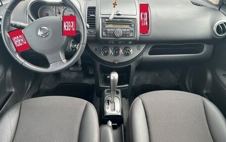 Nissan Note II рестайлинг, 2008 год, 995 000 рублей, 7 фотография