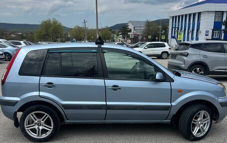 Ford Fusion I, 2006 год, 385 000 рублей, 5 фотография