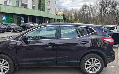 Nissan Qashqai, 2015 год, 1 800 000 рублей, 2 фотография