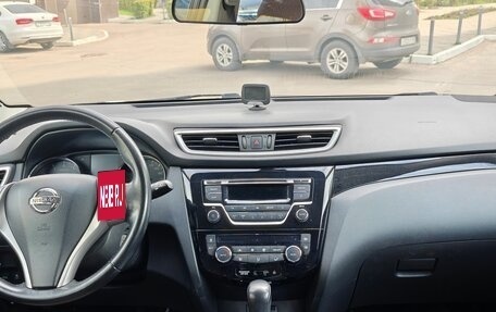 Nissan Qashqai, 2015 год, 1 800 000 рублей, 5 фотография