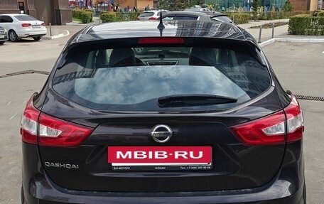 Nissan Qashqai, 2015 год, 1 800 000 рублей, 3 фотография