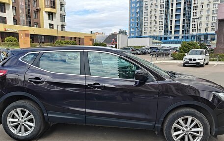 Nissan Qashqai, 2015 год, 1 800 000 рублей, 7 фотография