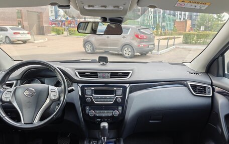 Nissan Qashqai, 2015 год, 1 800 000 рублей, 8 фотография