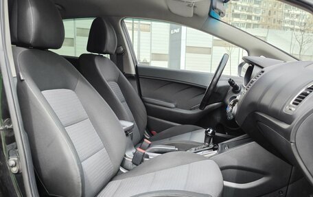 KIA Cerato III, 2018 год, 1 246 000 рублей, 10 фотография