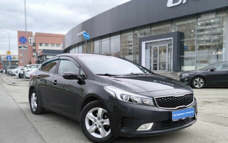KIA Cerato III, 2018 год, 1 246 000 рублей, 3 фотография