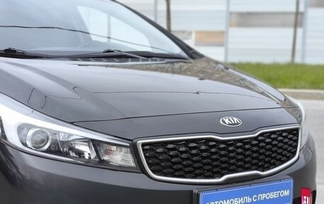 KIA Cerato III, 2018 год, 1 246 000 рублей, 7 фотография