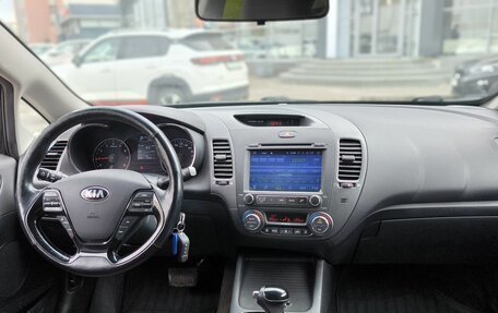 KIA Cerato III, 2018 год, 1 246 000 рублей, 14 фотография