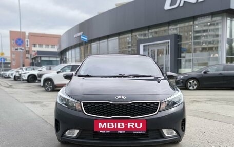 KIA Cerato III, 2018 год, 1 246 000 рублей, 2 фотография
